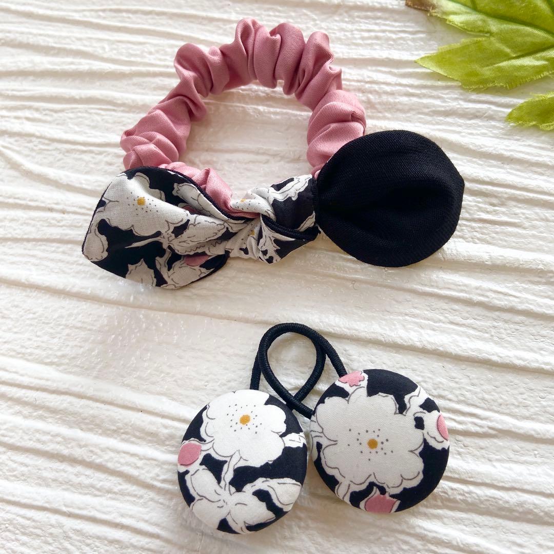 お買い得♡お揃い　シュシュ付リバティ　うさみみリボン　くるみボタン 3個セット リバティ うさみみリボン 3WAY スリムシュシュ ＜Pepper＞(ペッパー