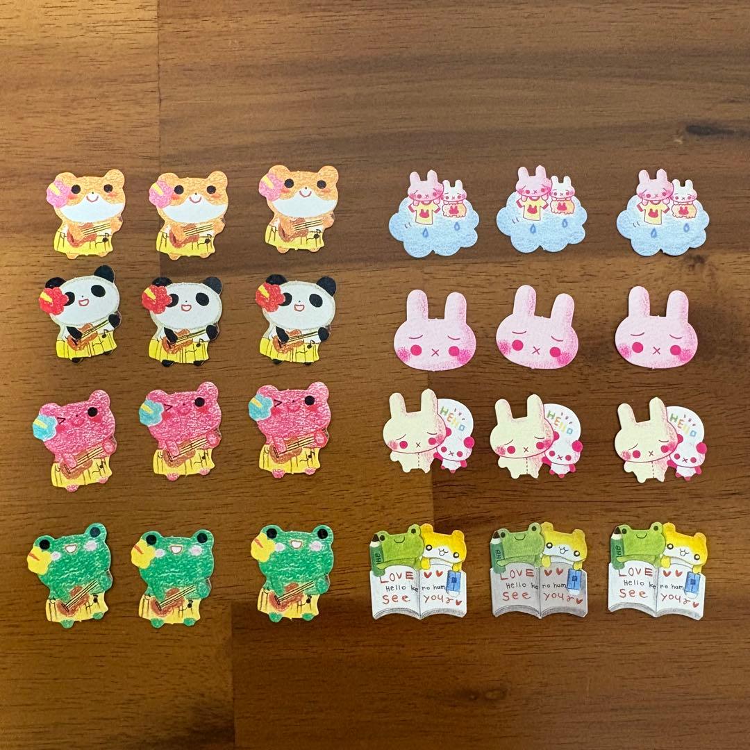 公*o様 平成レトロ シール ハムスター パンダ うさぎ かえる 動物