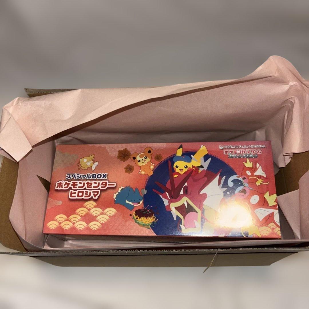 未開封・シュリンク付 ポケモンセンターヒロシマ スペシャルBOX - メルカリ