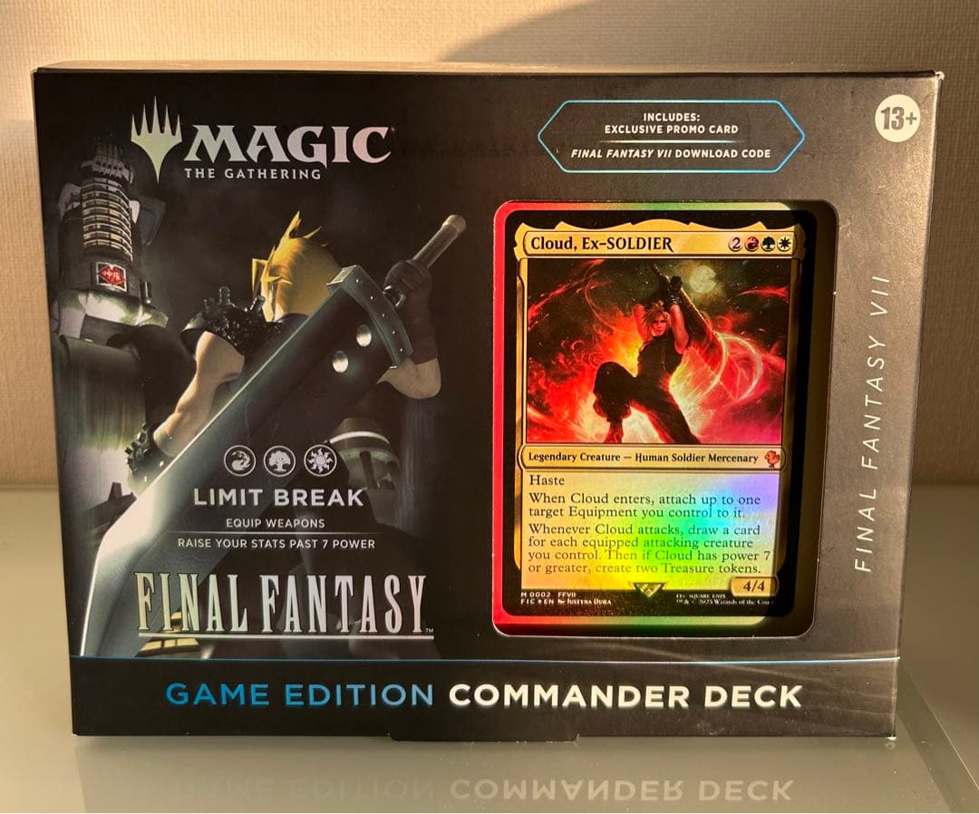 MTG ファイナルファンタジー 英語 米国限定 統率者 - メルカリ
