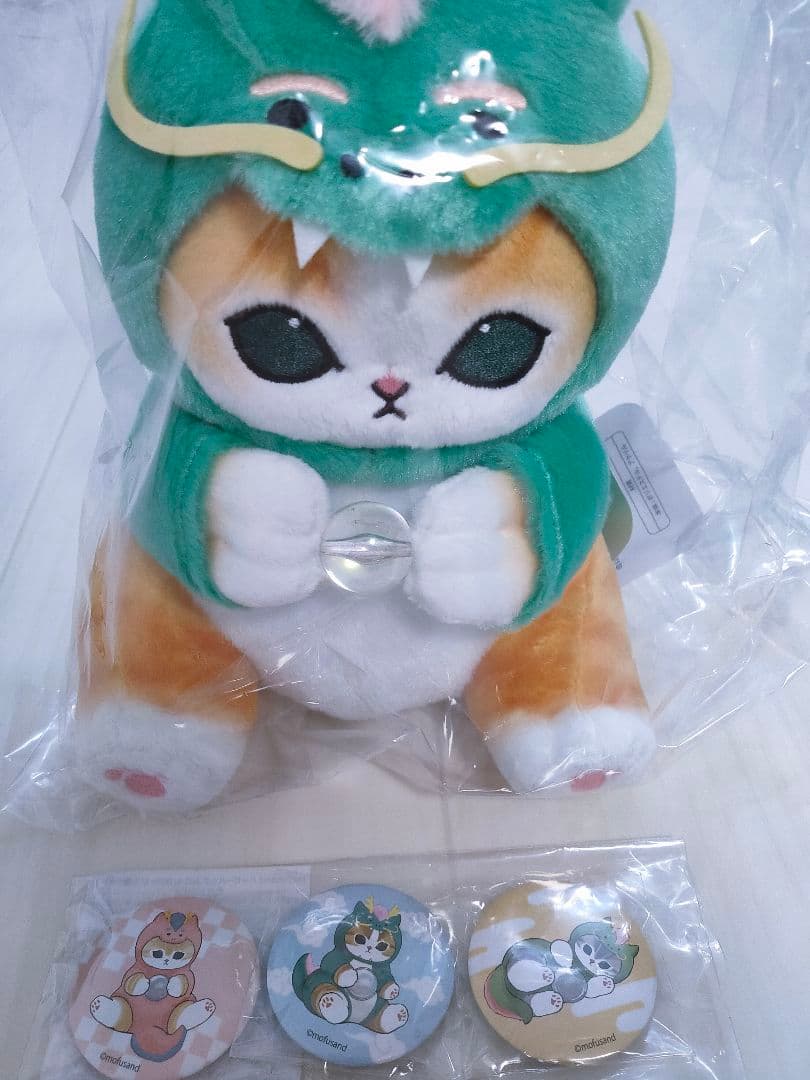 モフサンド mofusand ハッピーバッグ 辰ぬいぐるみ＆缶バッジ - メルカリ