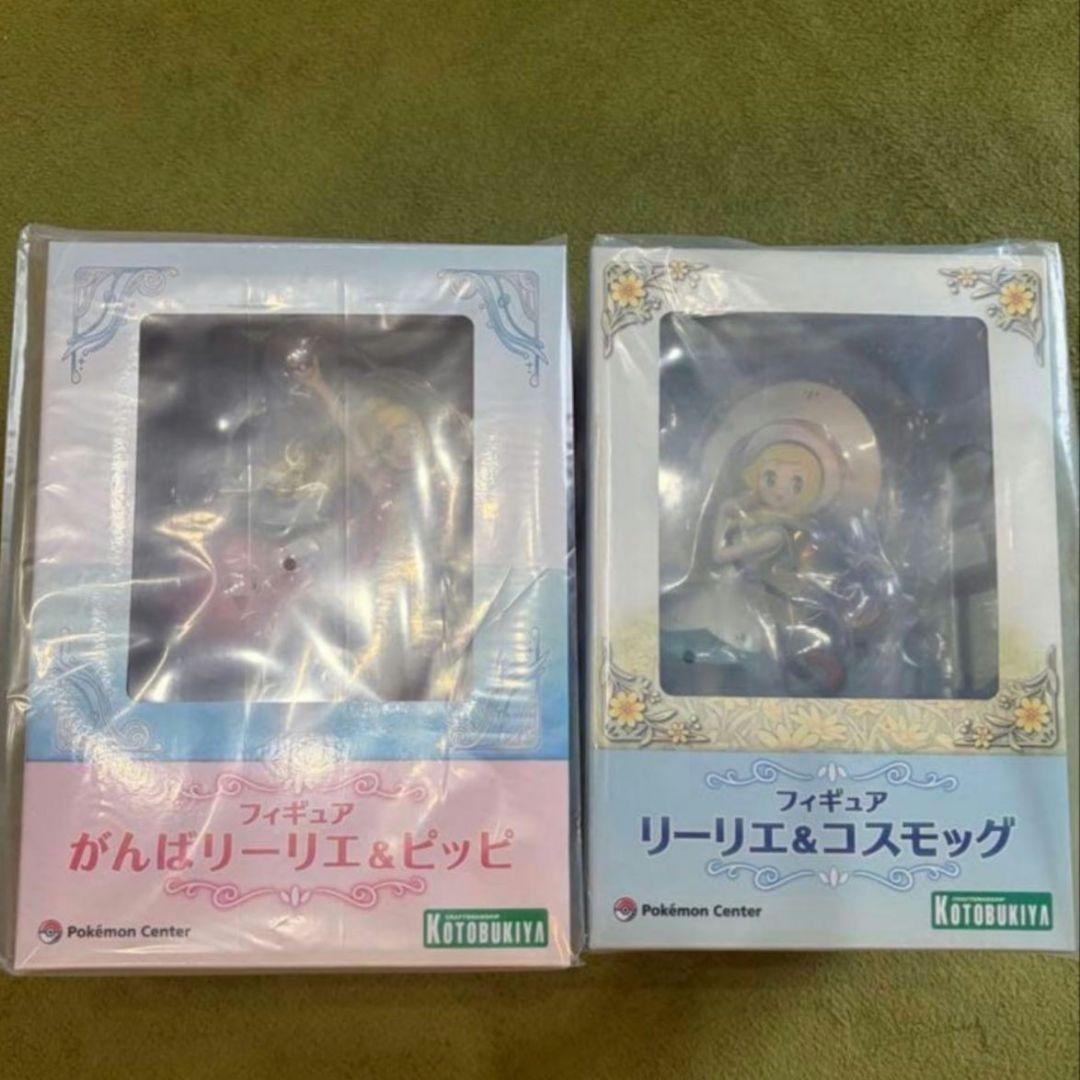 新品未開封　がんばリーリエ＆ピッピ リーリエ＆コスモッグフィギュア2体セット ポケモン』大好評の「リーリエ＆コスモッグ」「がんばリーリエ&ピッピ
