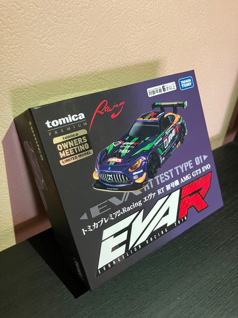 Tomica premium Racing エヴァ初号機 AMG GT3 EVO トミカ プレミアム Racing エヴァ RT 初号機 AMG GT3 EVO - メルカリ