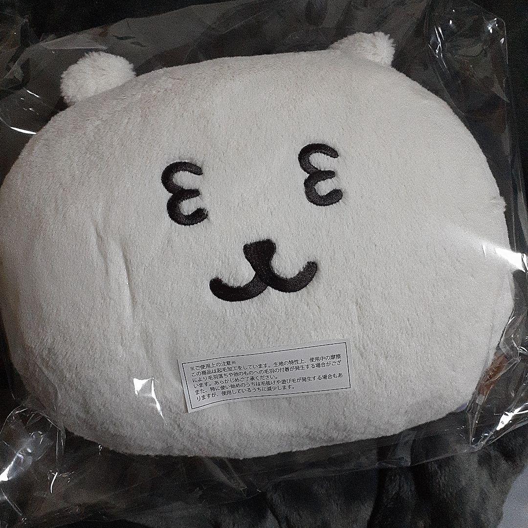ナガノ ふわもち！くまだらけぬいぐるみくじ C賞 おかおクッション