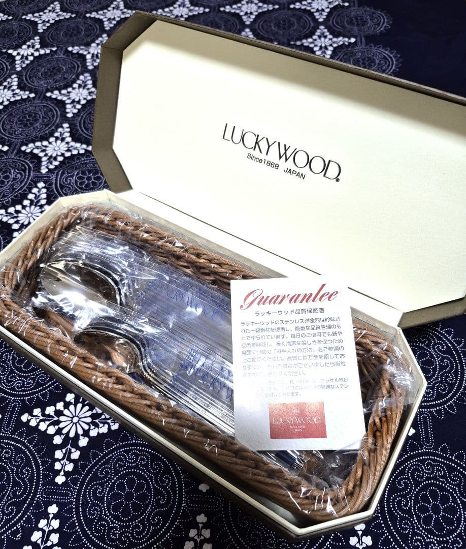LUCKYWOOD ステンレス カトラリーセット 20pc　バスケット付き 楽天市場】カトラリーセット ナイフ フォーク スプーン 2人用 10pc