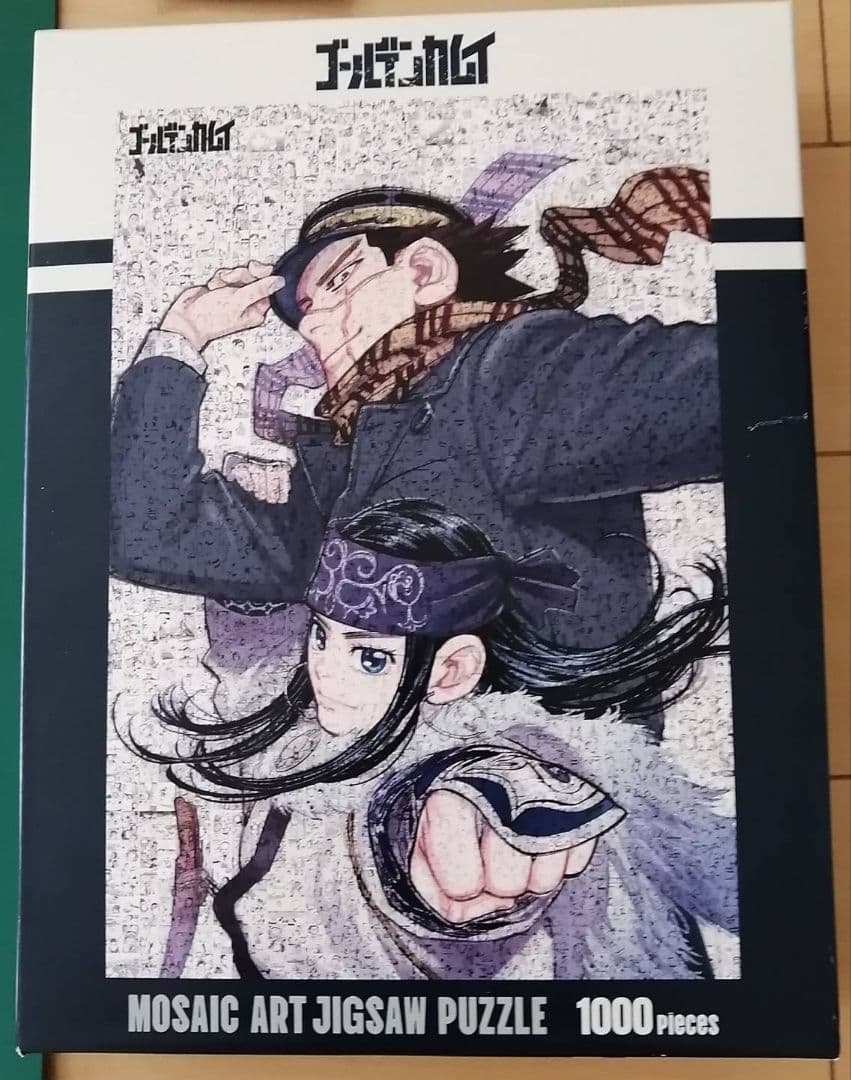 ゴールデンカムイ モザイクアートパズル 1000ピース - メルカリ