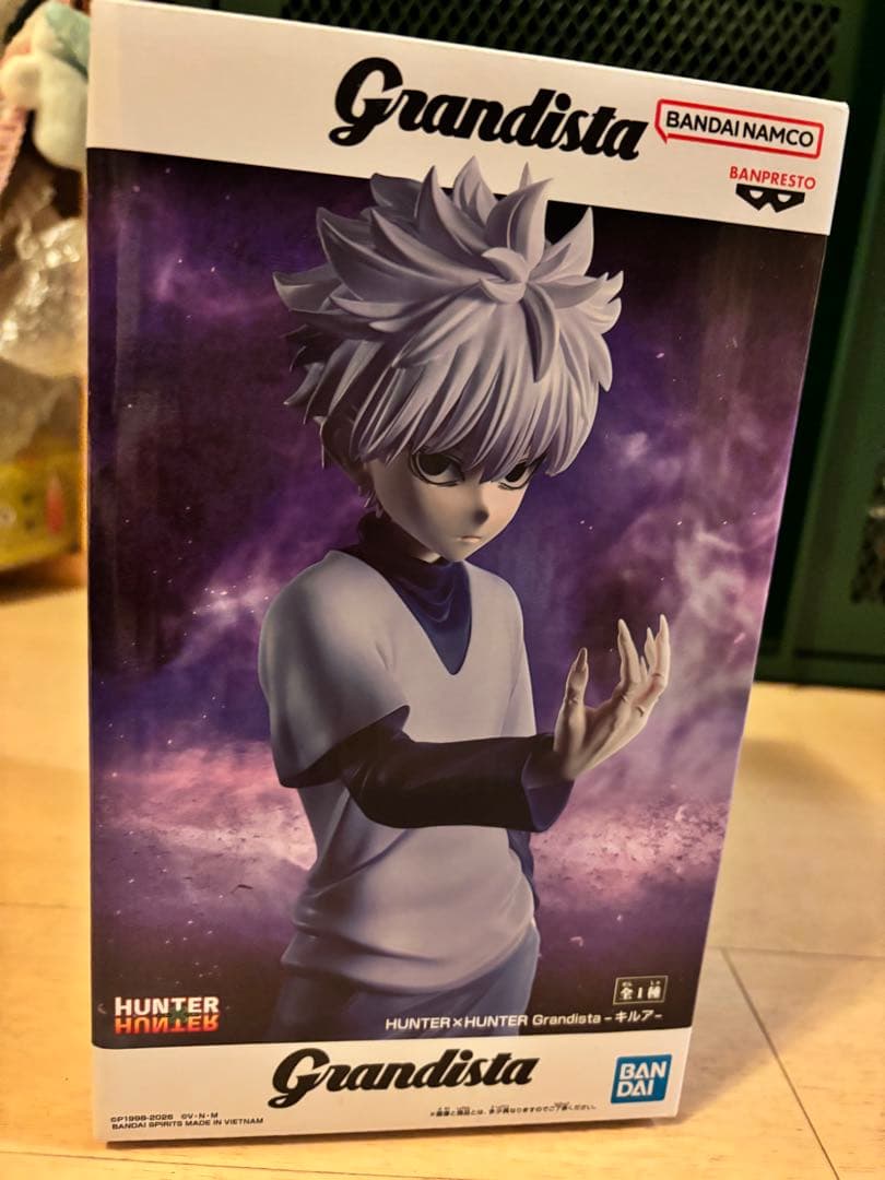 Grandista HUNTER×HUNTER キルア・ゾルディック フィギュア - メルカリ