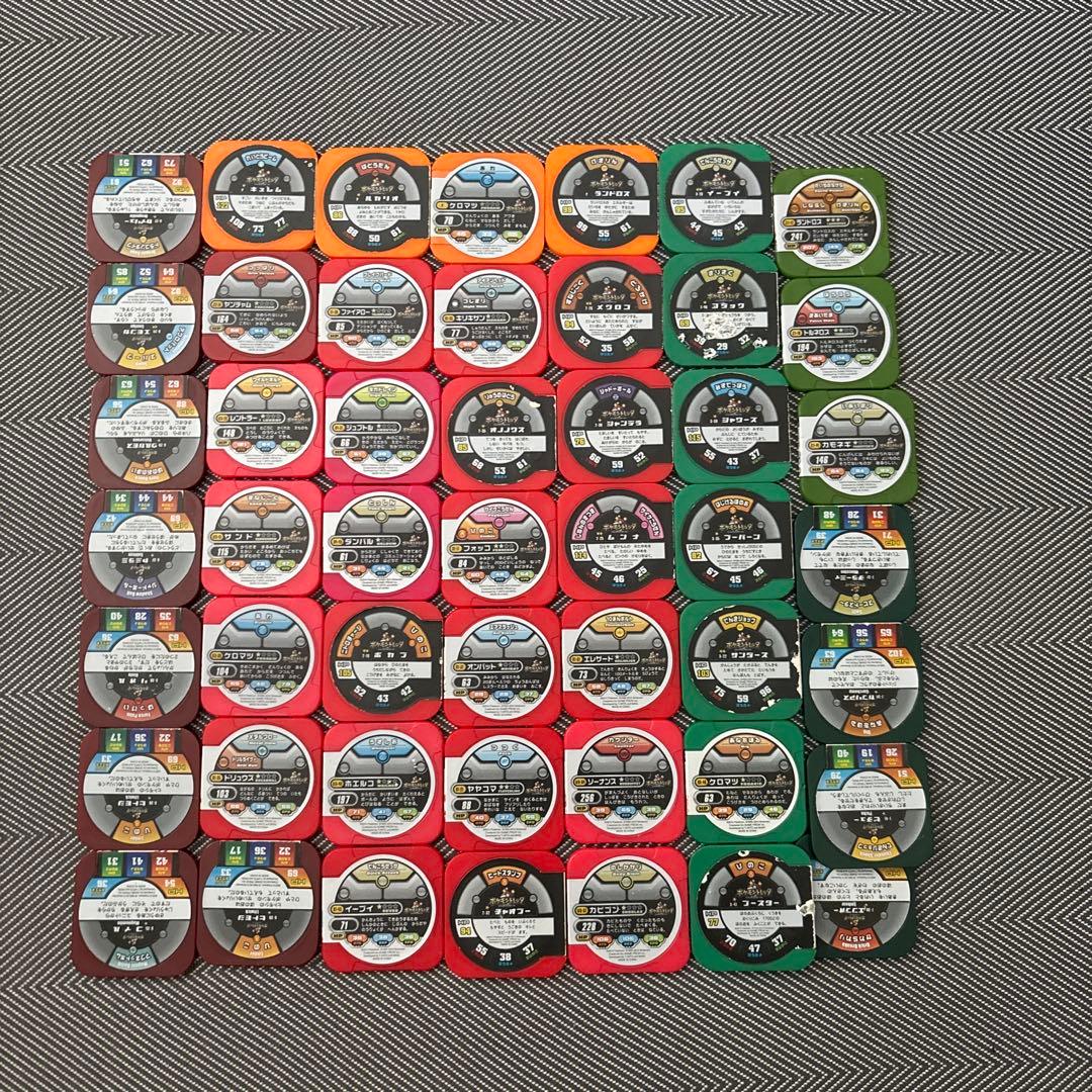 ポケモントレッタ49枚セット - メルカリ