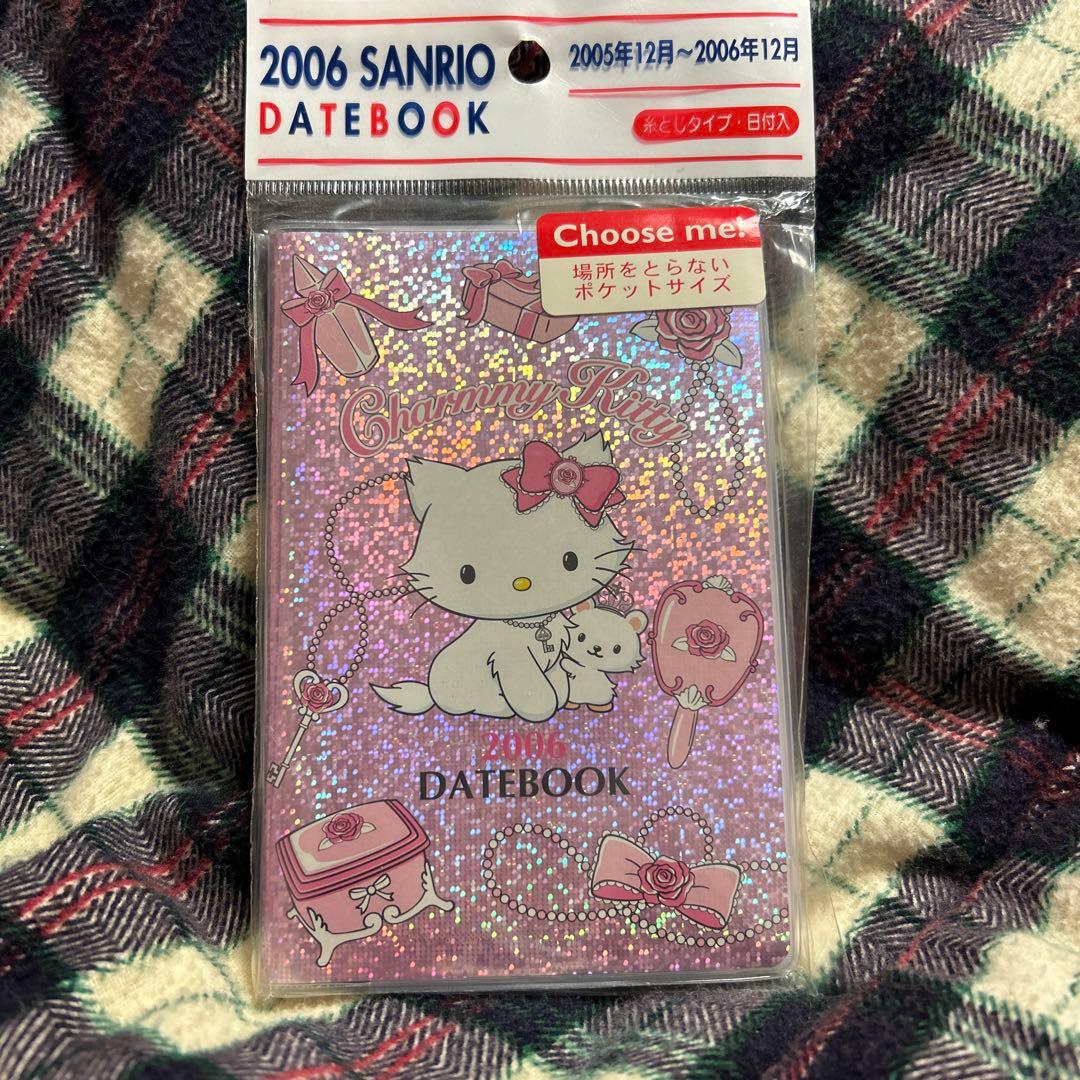 サンリオ チャーミーキティ　DATEBOOK 2005-2006 Vivitix チャーミーキティ | The Dubbing Database | Fandom