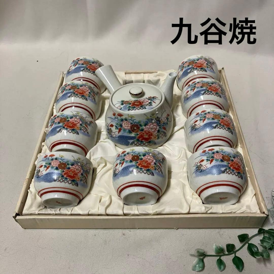 新品 九谷焼 茶器セット 急須 湯呑み9個 牡丹 菊 桔梗 - メルカリ