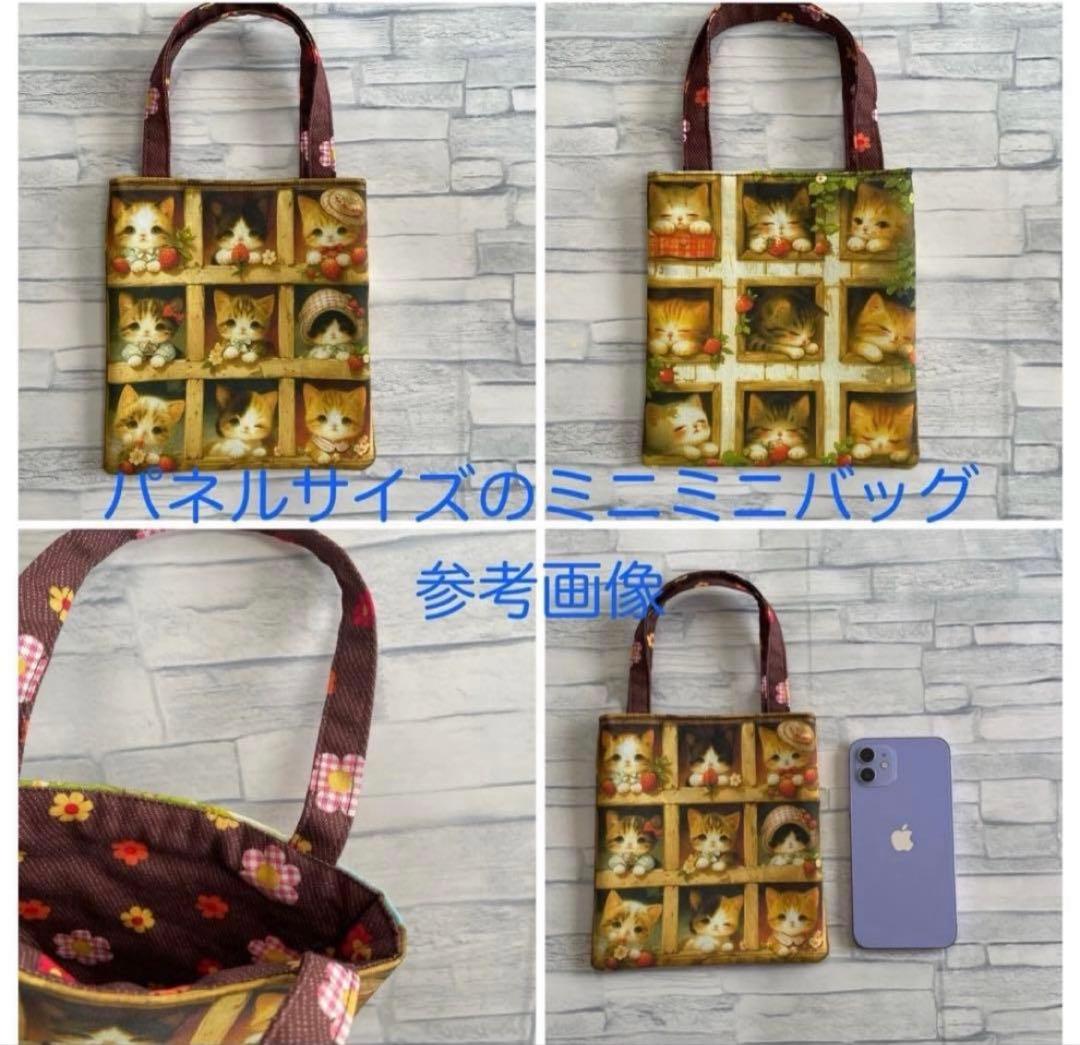 ハンドメイド☆オーダーページ【161】