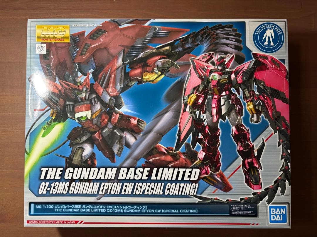 MG1/100 ガンダムベース限定ガンダムエピオンEW(スペシャルコーティング) MG 1/100 【ガンダムベース限定】 ガンダムエピオン EW