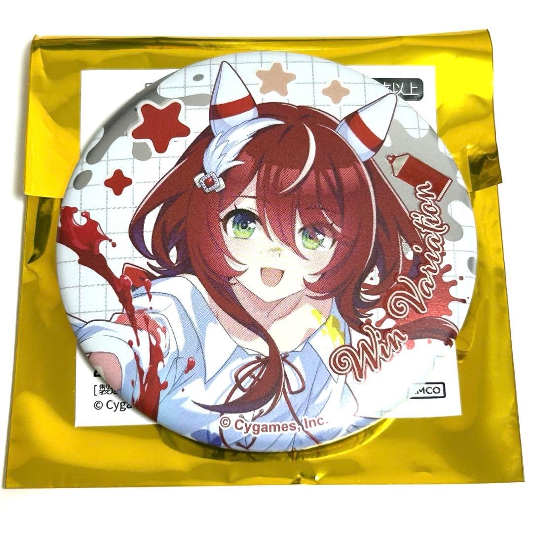 ウインバリアシオン ゴージャス缶バッジB ペインタースタイル ウマ娘
