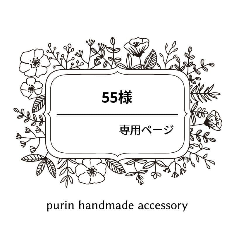 55様 Hitachi ZX55U-5A excavator specs & dimensions (2013 - 2018
