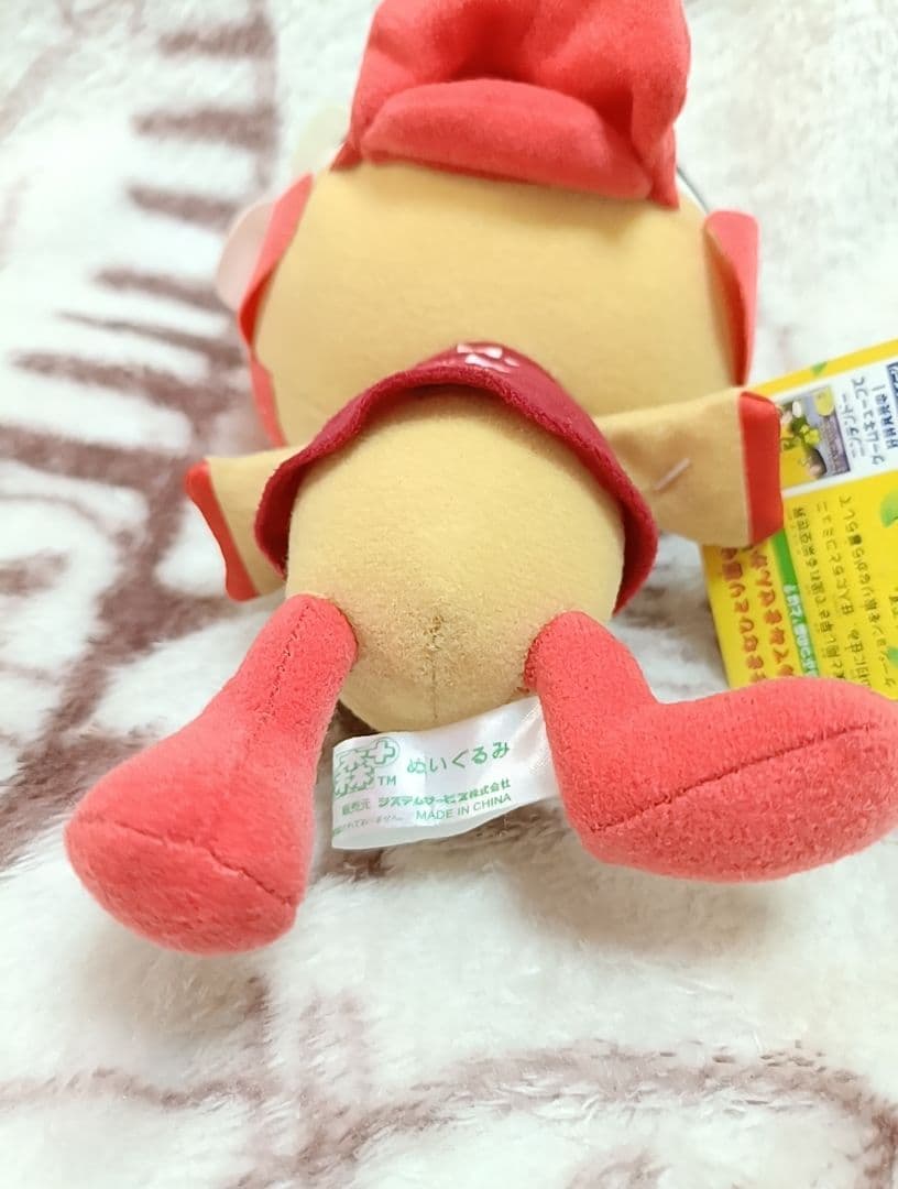 激レア〙 2001年 初期物 どうぶつの森 アンヌ ぬいぐるみ 紙タグ付き