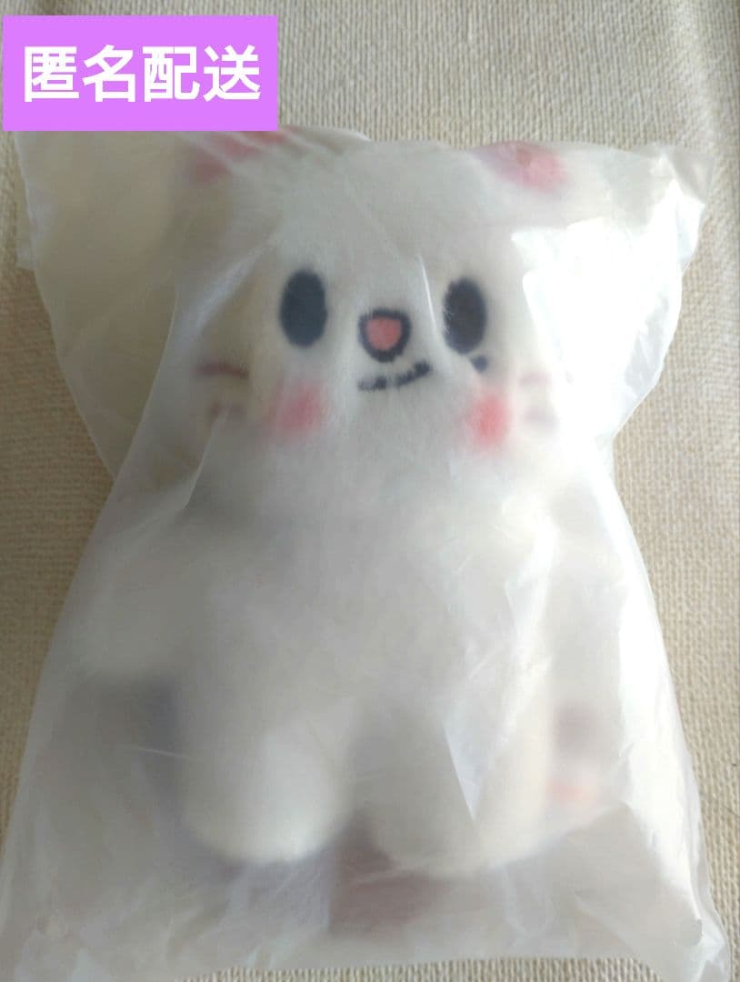 SKZOO】 PLUSH STANDING Ver. ジニレット ヒョンジン - メルカリ
