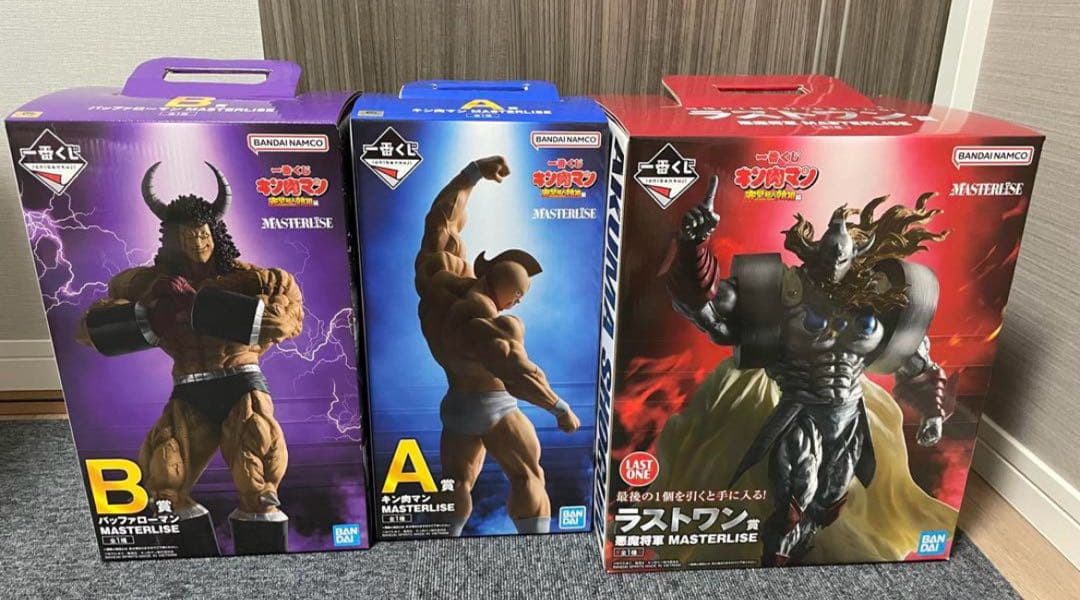 一番くじ キン肉マン 完璧超人始祖編 ABラストワン賞