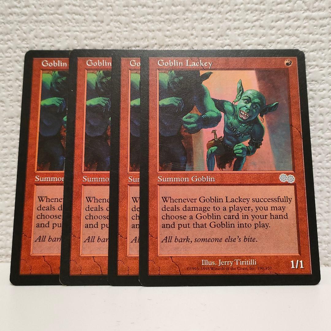 MTG ゴブリンの従僕/Goblin Lackey 英語4枚 020)《ゴブリンの従僕/Goblin Lackey》[SLD] 赤R | 日本最大級 MTG通販