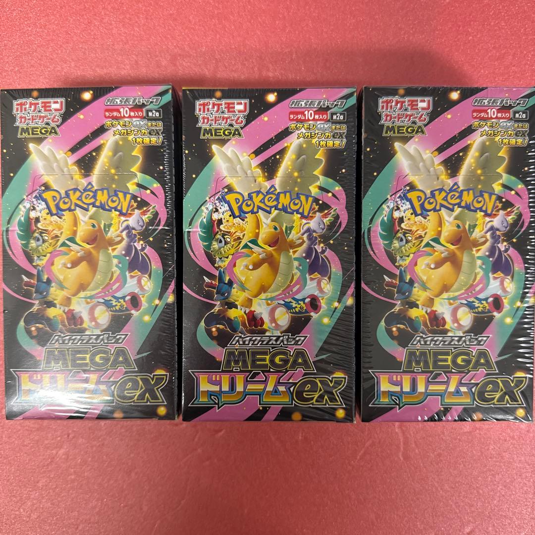 ポケモンカードゲーム MEGA ドリームEX 未開封シュリンク付き 3BOX ポケモンカード MEGAドリームex 3box 新品未開封シュリンク付き｜Yahoo