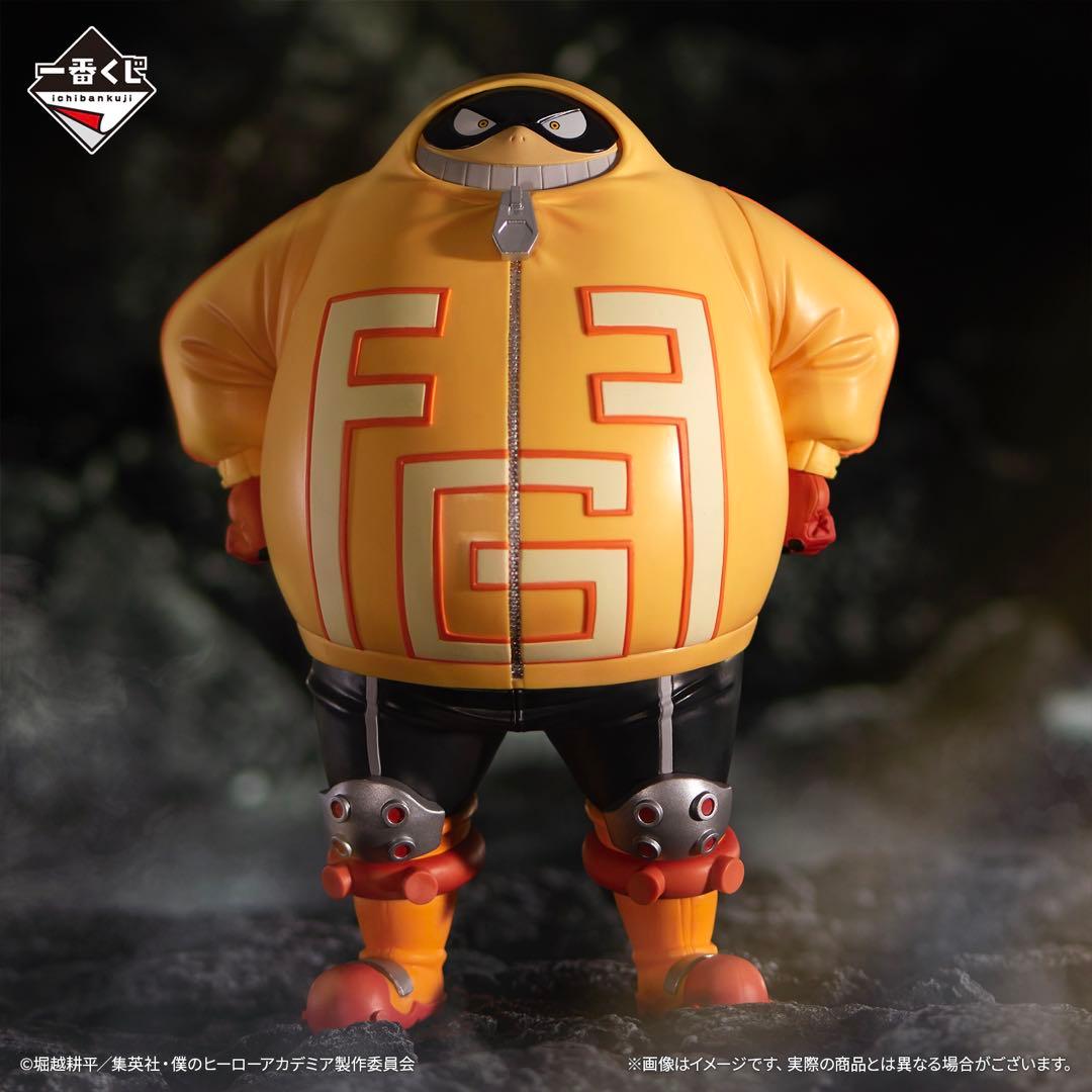 ヒロアカ 一番くじ D賞 ファットガム フィギュア - メルカリ