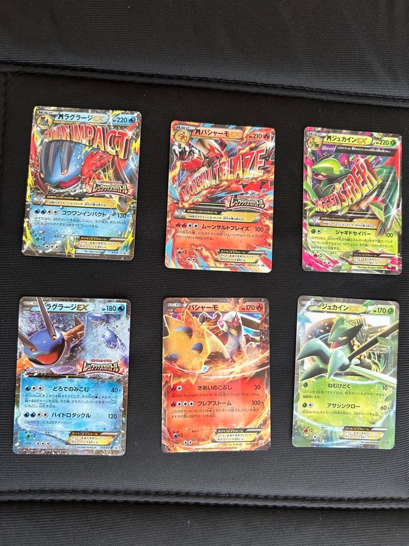 蛙帰るメガバシャーモex レックウザメガバトルポケモンカードプロモ　御三家 Amazon.co.jp: ポケモンカードゲーム s8a プロモカードパック 25th