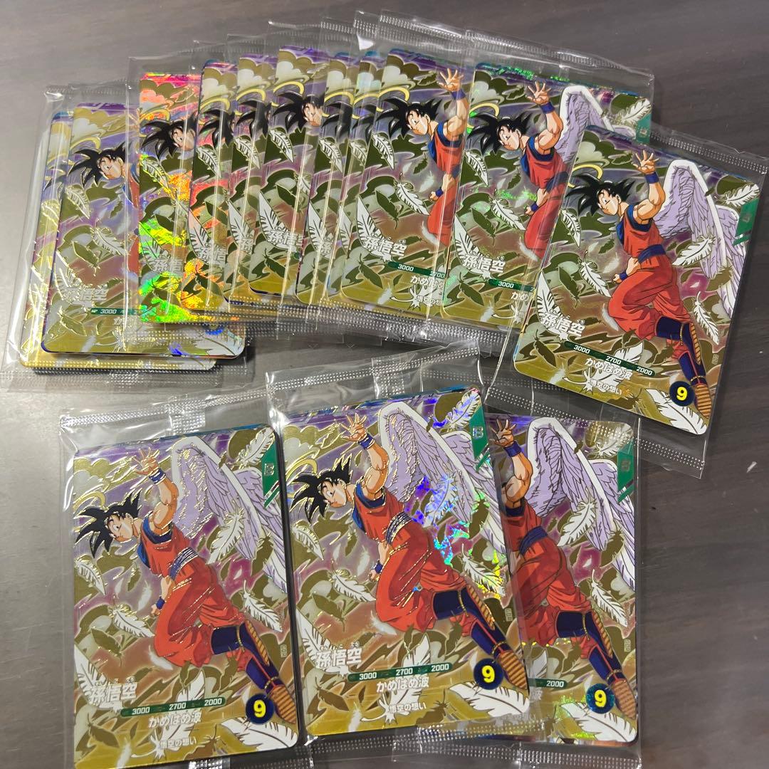 ドラゴンボールダイバーズまとめ売り 天使悟空13枚セット最終値下げ❗️ ドラゴンボールスーパーダイバーズ 天使悟空 新品未開封 3種セット GDR