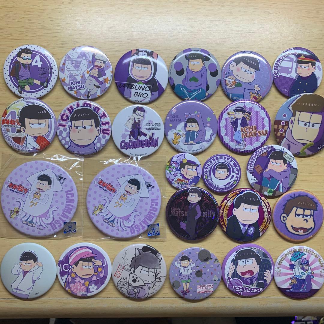 おそ松さん 一松 缶バッジ 26点セット - メルカリ