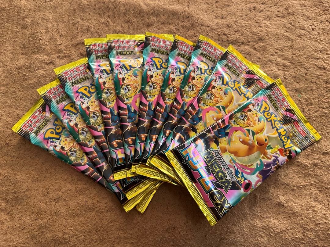 ポケモンカード　ハイクラスパックMEGAドリームex 抽選販売】ポケモンカードゲーム MEGA ハイクラスパック MEGAドリーム