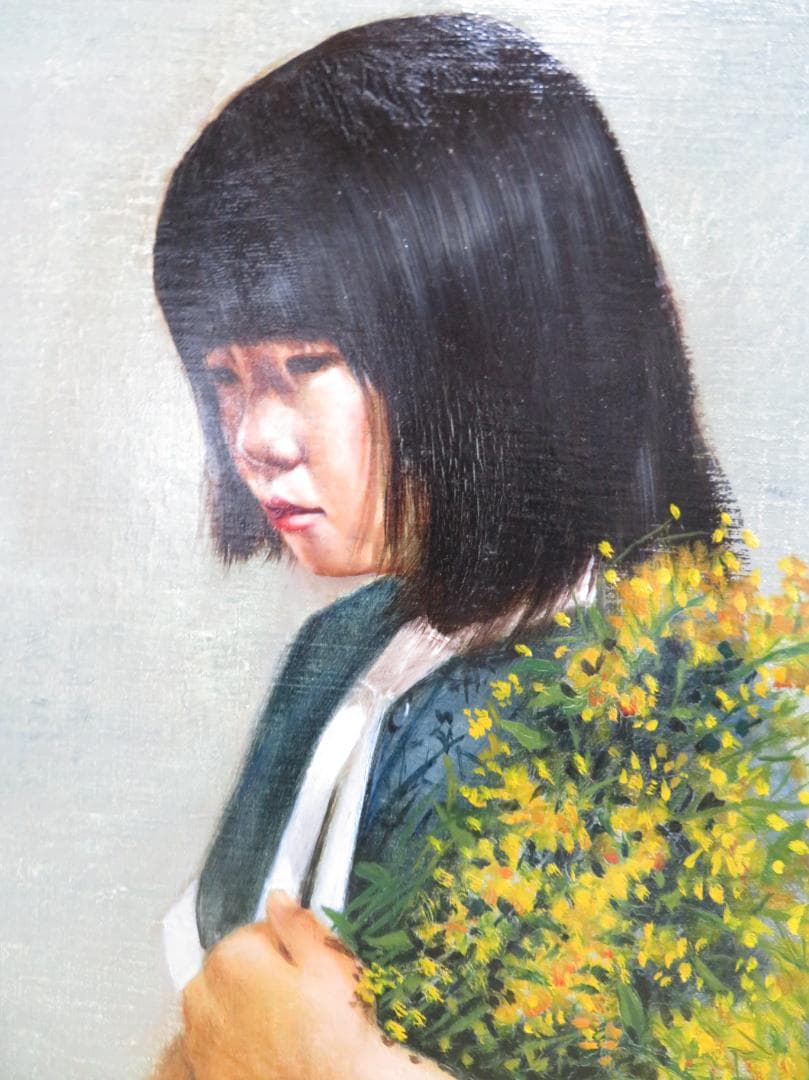 市川元晴 　「菜の花と少女」　油彩　 F6号　ル・サロン永久会員　 三軌会会員