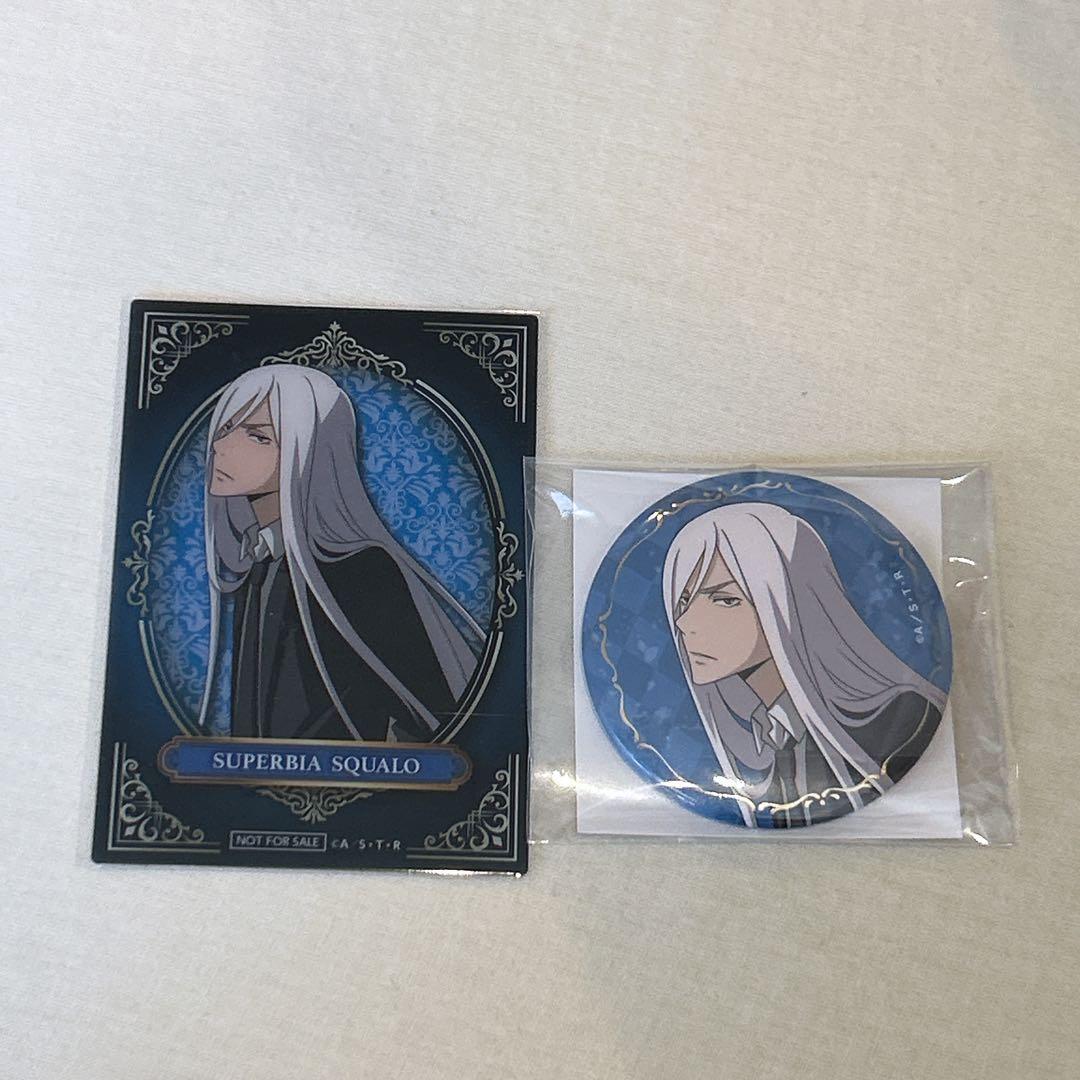 スクアーロ 缶バッジ＆カードセット - メルカリ