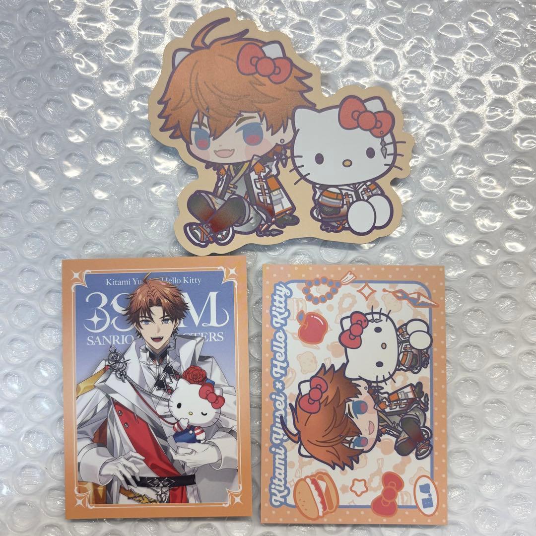 にじさんじ 3SKM 北見遊征 サンリオ ランダムコレクションカード 特典