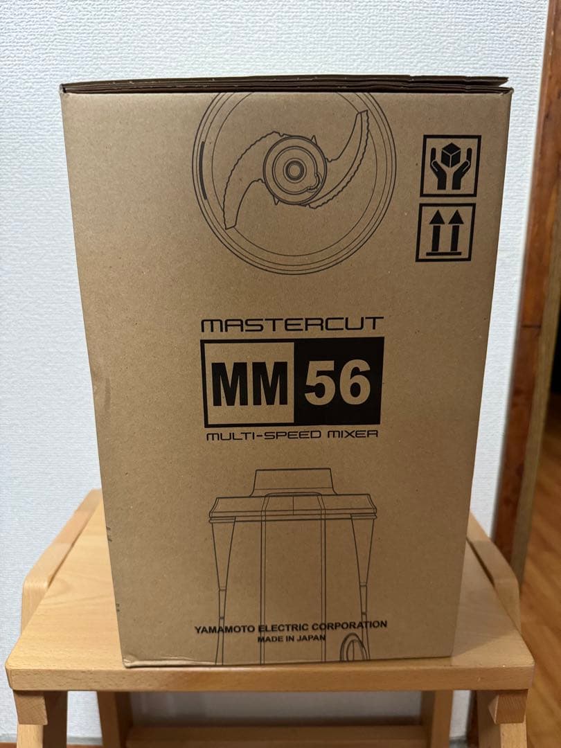 れをらMICHIBA　マルチフードプロセッサー マスターカット山本電気製 山本電気株式会社