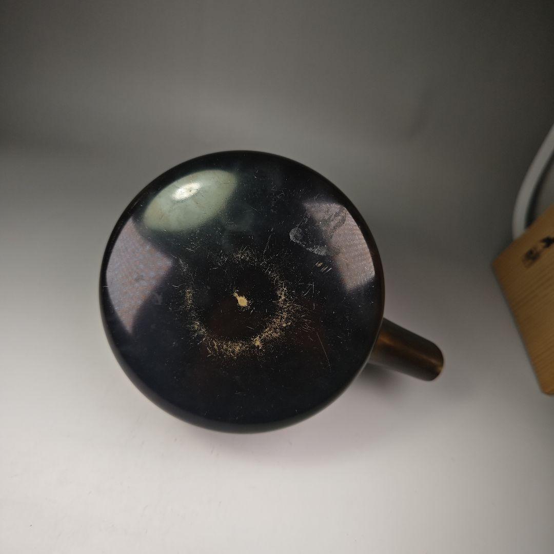 ウ314 汁器『中村秀峰作』『唐銅 汁器 共箱』茶道具 - メルカリ
