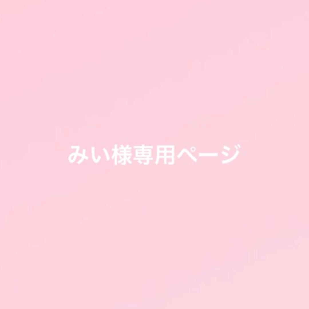  北京限定Blushkin Blossom Luxe Bunny Blushkin Blossom Luxe Bunny