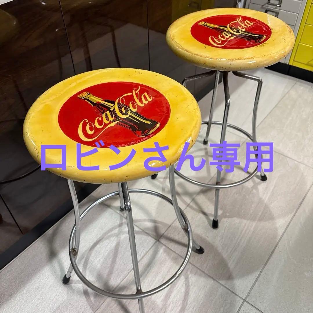GW処分特価❗️コカコーラ　チェア（台座回転）　2脚セット 2脚セット】［座面高43］ 回転チェア スタッキング