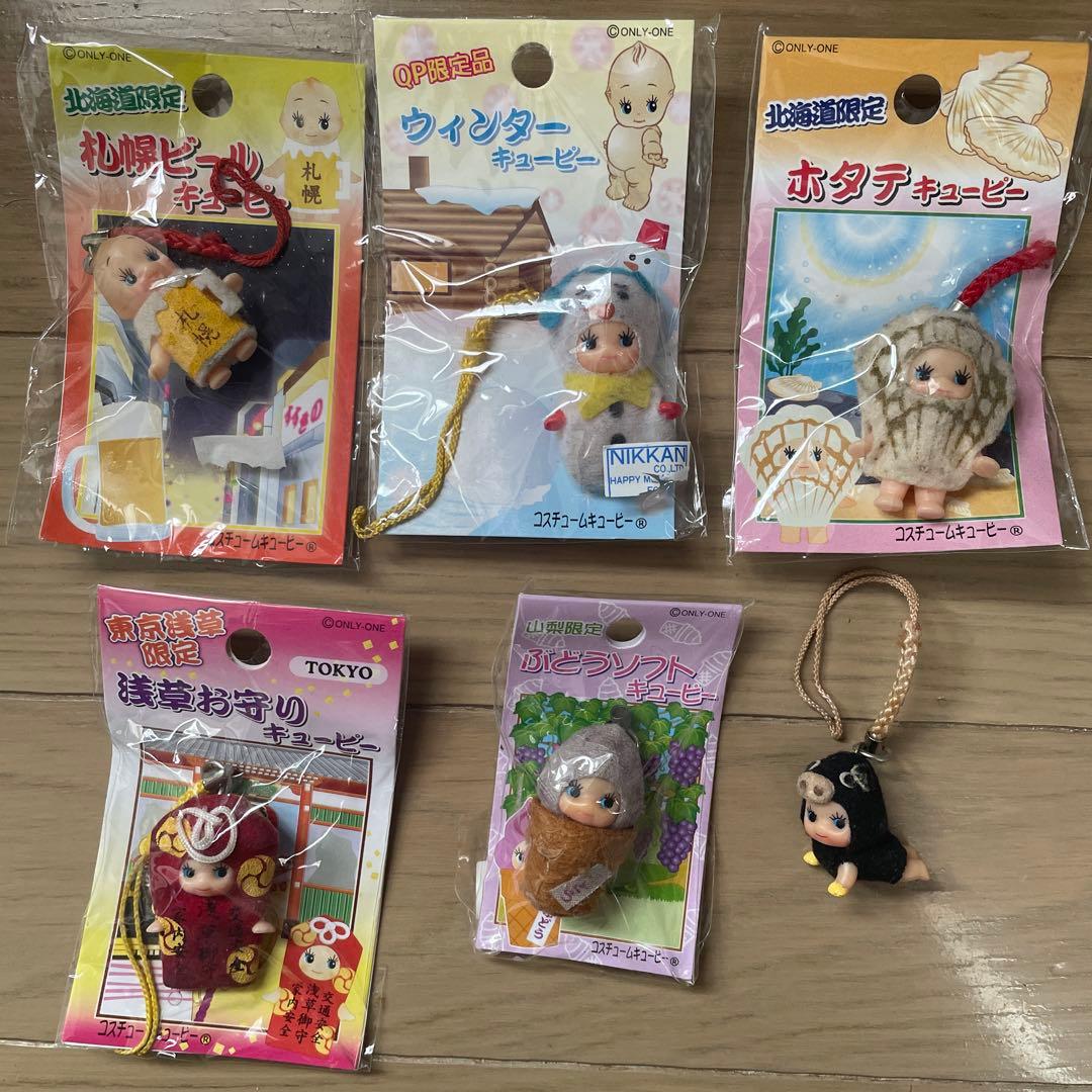 ご当地キューピー ストラップ セット - メルカリ