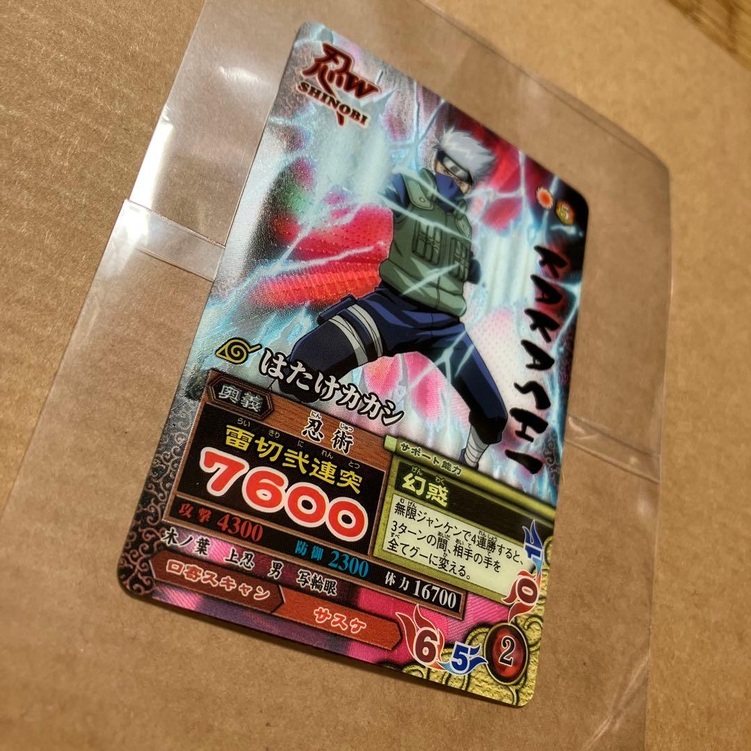 NARUTO データカードダス ナルティメットミッション 疾風クリアカード