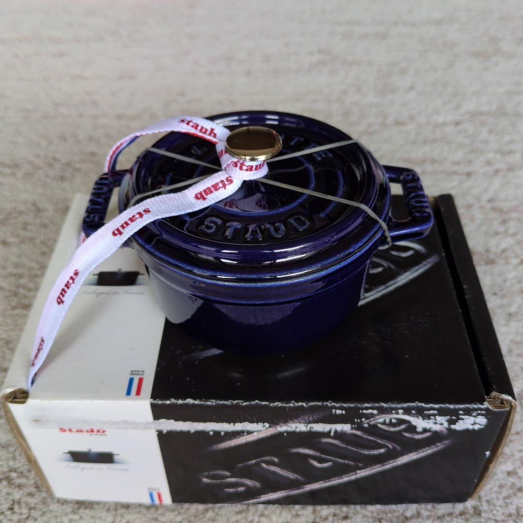 STAUB　ミニラウンドココット　10cm　グランブルー　廃盤 楽天市場】staub ストウブ 「 ミニ ピコ ココット ラウンド ルミナス