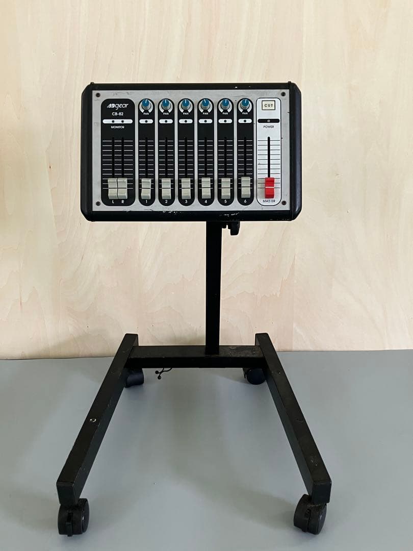 ADgear CB-82 キューボックス - メルカリ