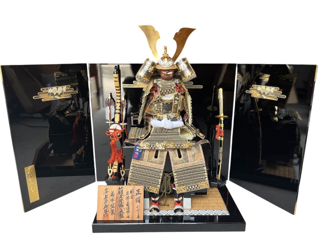 五月人形 上原玉鳳 鎧兜 鎧武者 5月人形 武士 武将 甲冑 楽天市場】上原玉鳳 五月人形の通販
