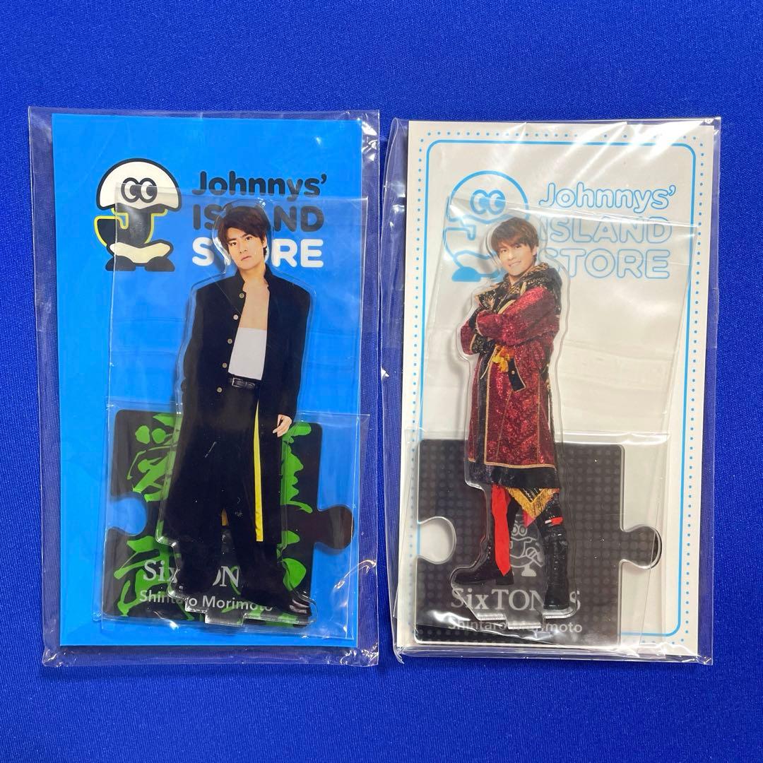 即購入◎新品】SixTONES 森本慎太郎 アクスタ 第2弾 第3弾 セット
