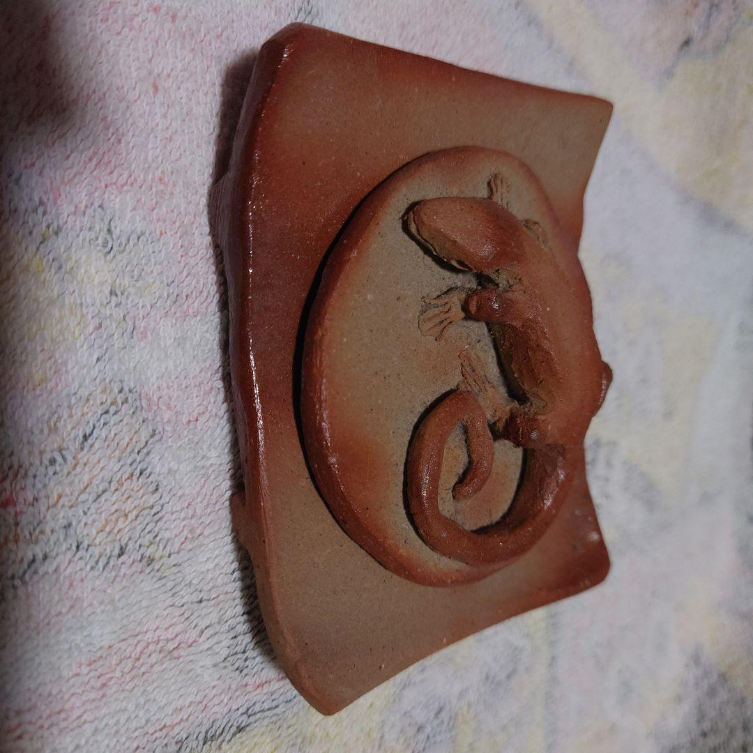 自作の備前焼き　トカゲと小さな台座 自作の備前焼き トカゲと小さな台座 自作の備前焼き トカゲと小さな