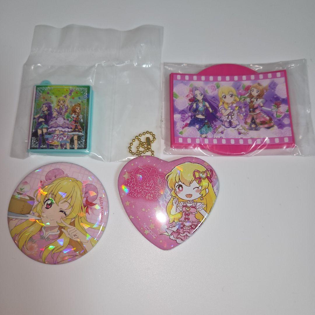 アイカツ 星宮いちご 缶バッジ ガチャガチャ まとめ売り - メルカリ