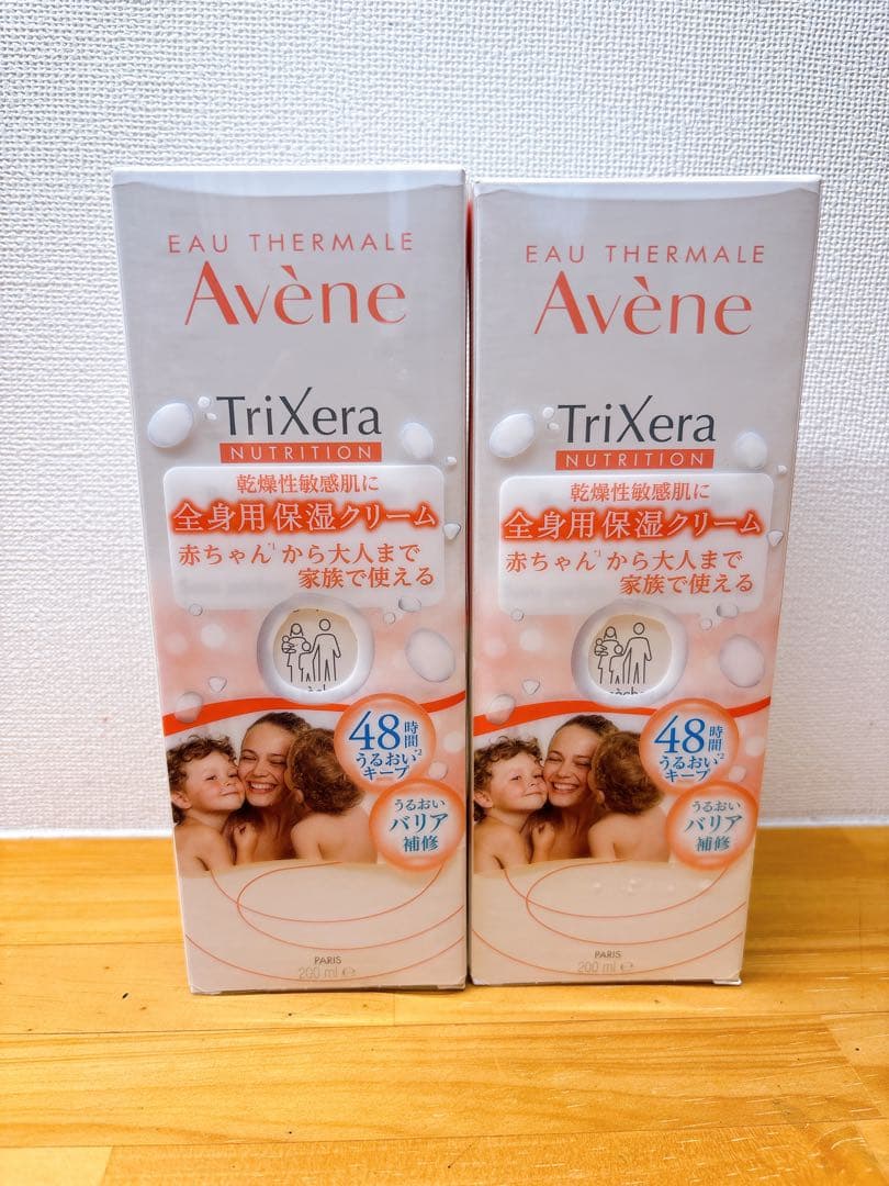 アベンヌトリクセラNTフルイドミルク200ml×2 新品 未開封 - メルカリ