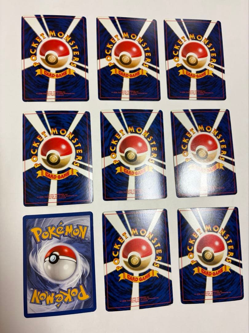 希少レア】ポケモンベストコレクション みんなで選んだポケモンソング
