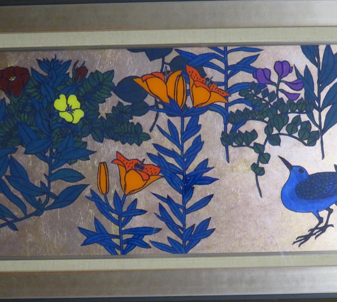 佐田　勝　「作品」（野の花・鳩）　ガラス絵　98×28cm　≪真作≫　MC 上村松篁 『花野』 買取価格相場｜骨董品買取 緑和堂