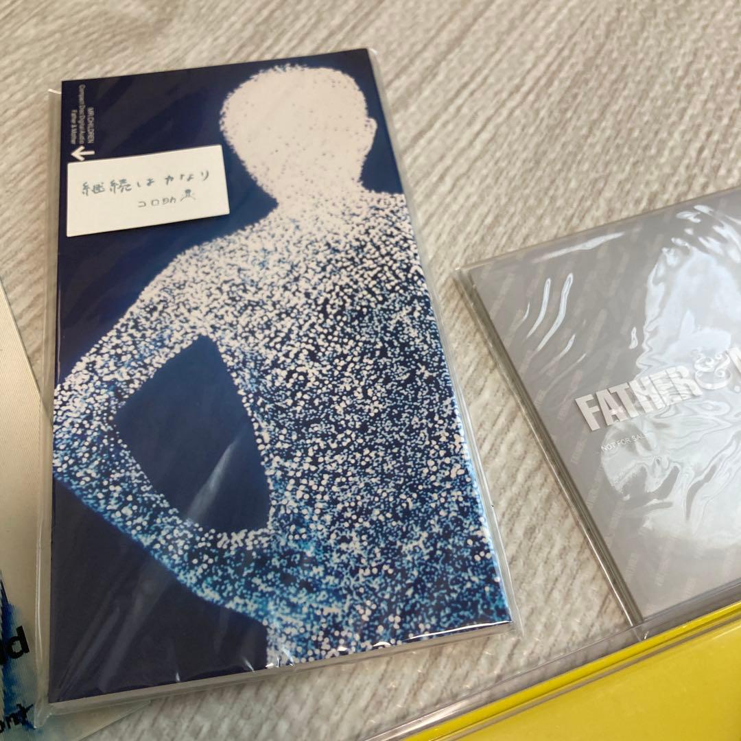 Mr.Children ファンクラブ継続特典グッズ ミスチルくん 非売品 - メルカリ