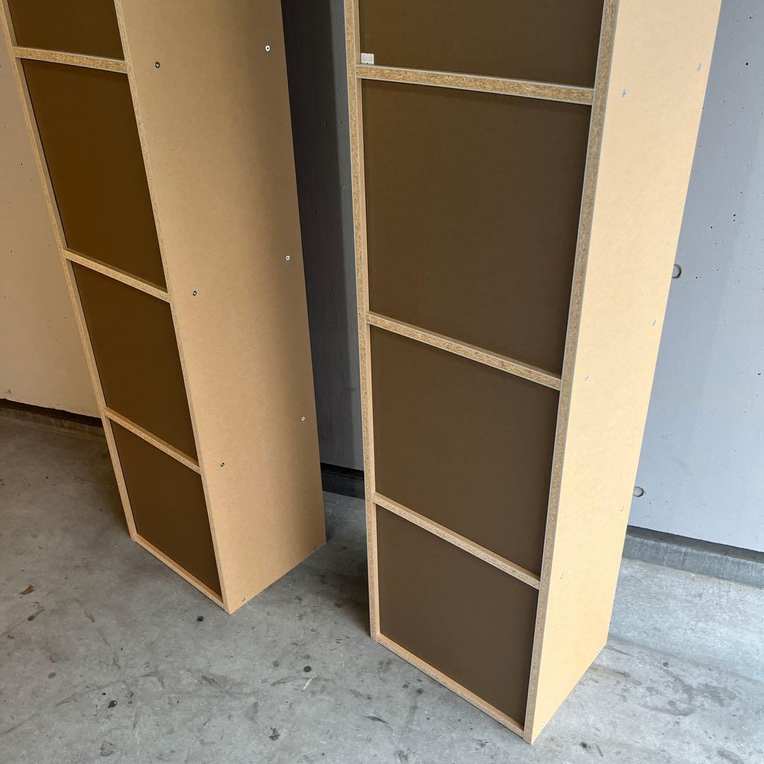 美品・廃盤希少☆無印 パルプボードボックス・タテヨコA4サイズ・5
