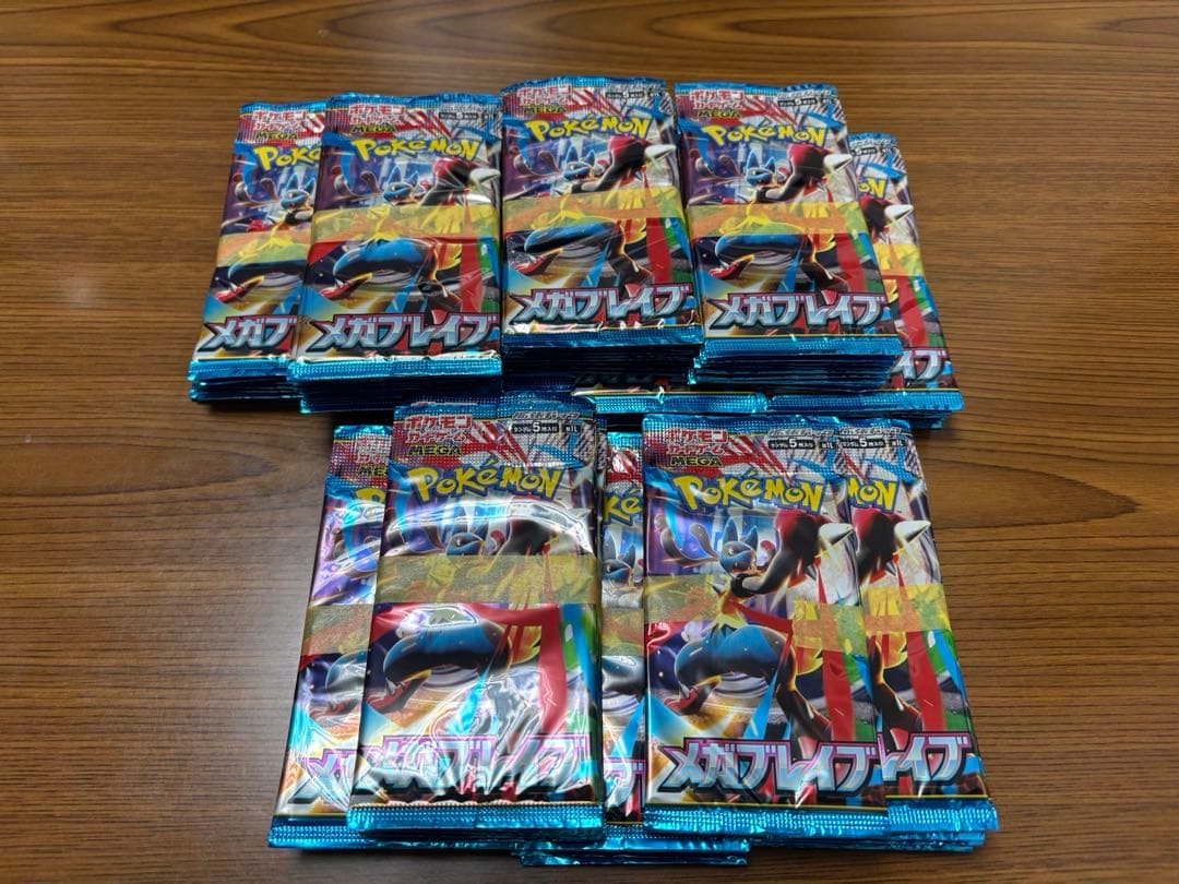 ポケモンカード　メガブレイブ　バラ113P Amazon.co.jp: ポケモンカードゲーム MEGA 拡張パック メガブレイブ
