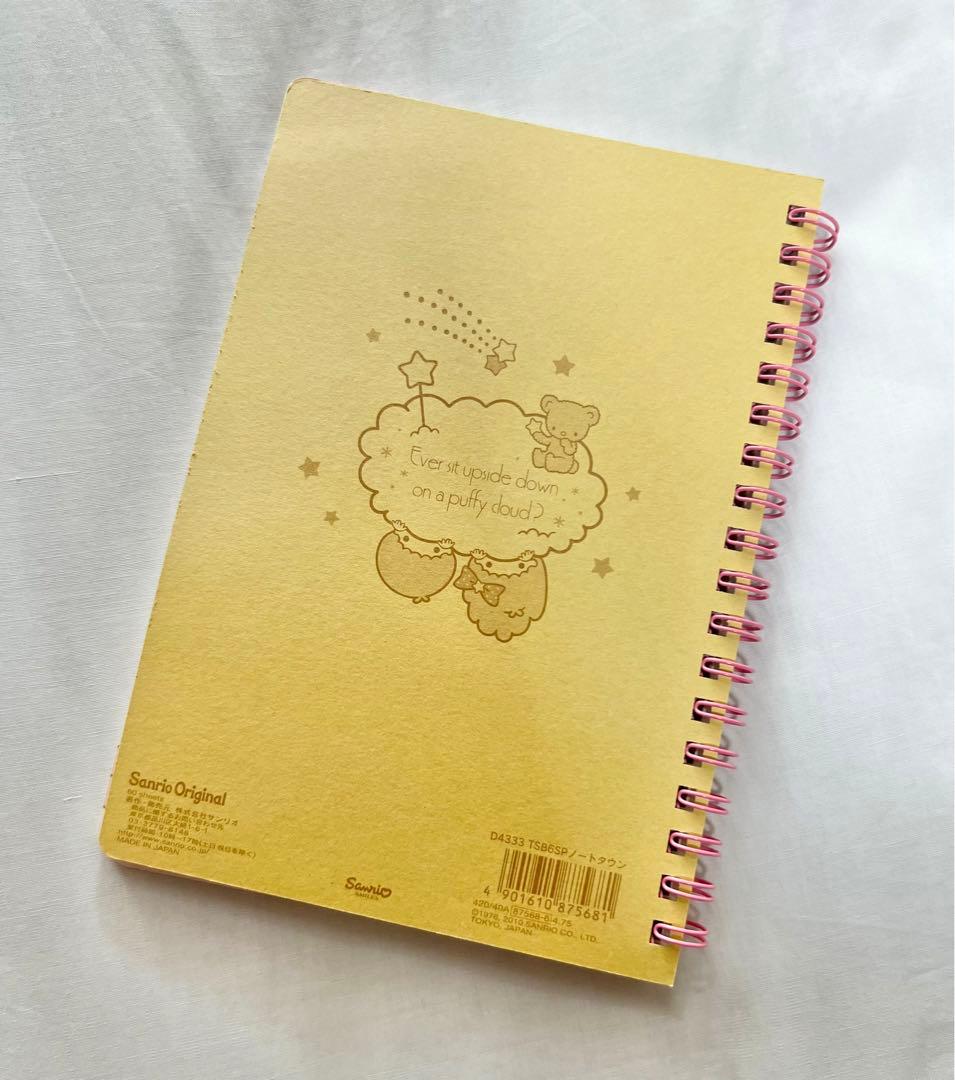 新品】 サンリオ キキララ ノート メモ レター 文具 タウン レトロ